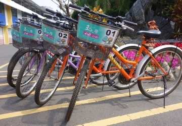 本館提供免費腳踏車使用